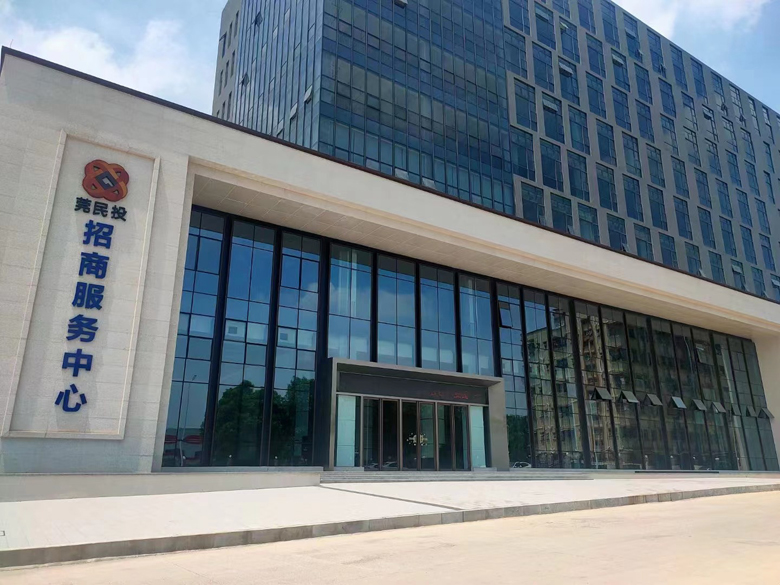 1654158880547450.jpg 莞睿云谷招商中心.jpg