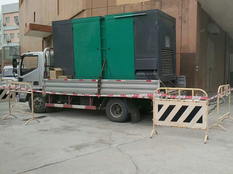 東莞市孚朗仕照明科技有限公司