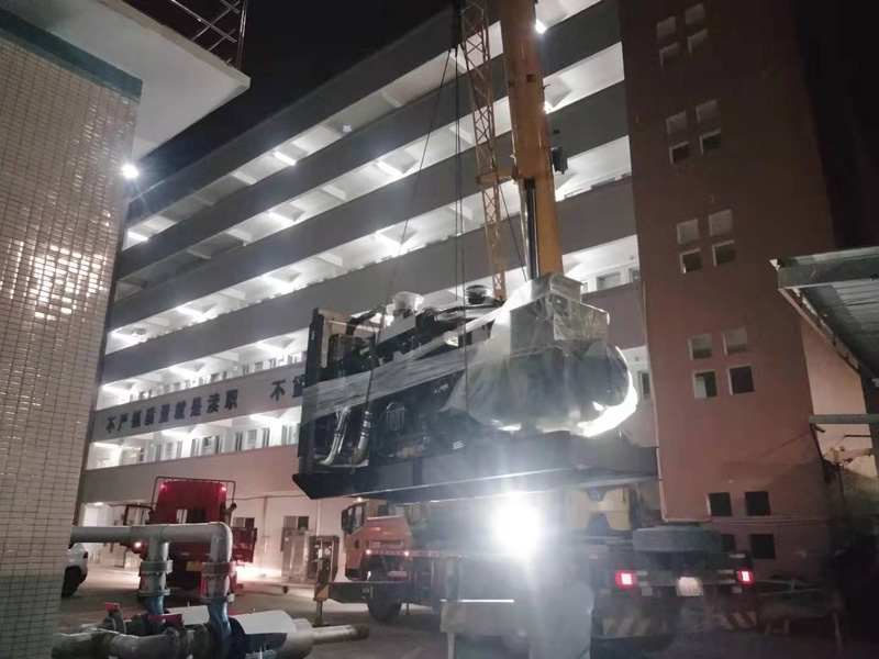 未來口腔（沙田）分院